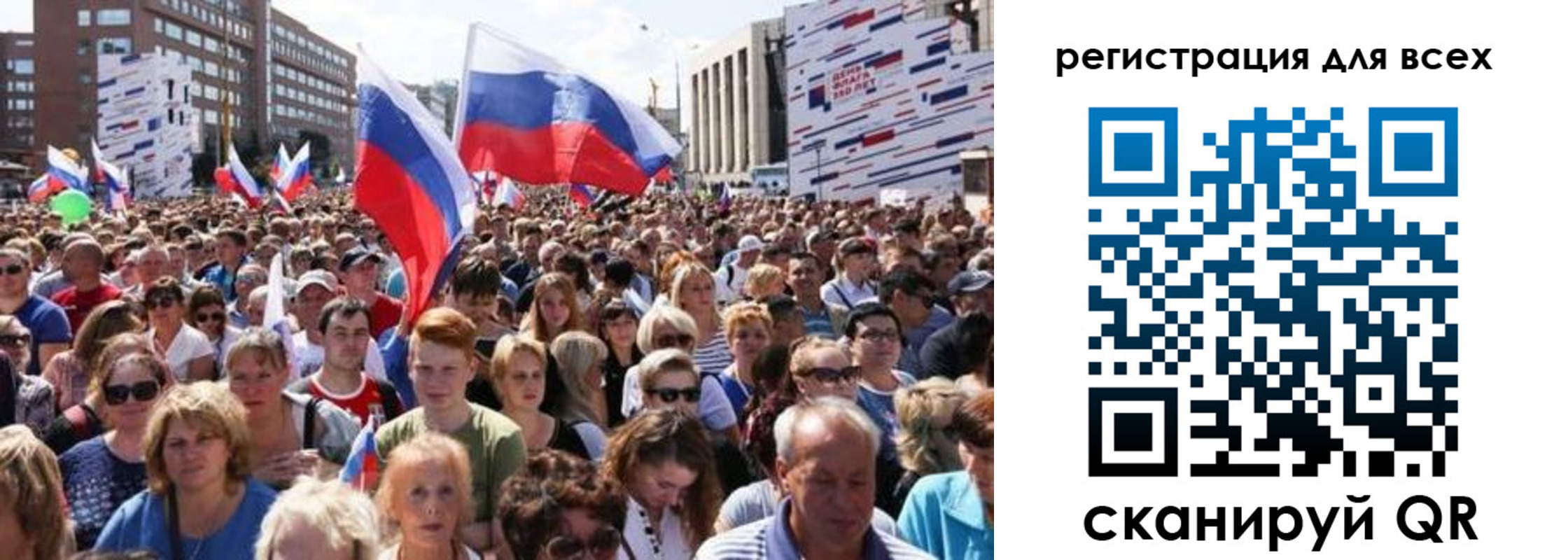 прописка штамп в Набережных Челнах